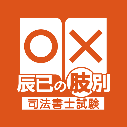 Amazon.co.jp: 民事訴訟法 第3版 (法律学講座双書) : 三ヶ月 章